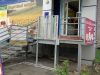 Уменьшенная картинка