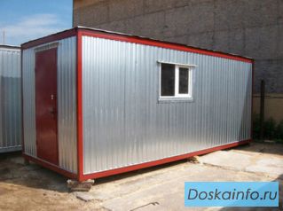 Бытовки с бесплатной доставкой