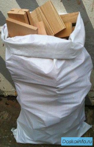 Отходы массива дерева в мешках