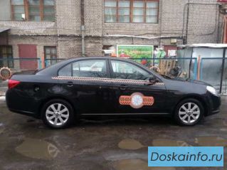 Автомобиль     в     аренду            для работы в такси