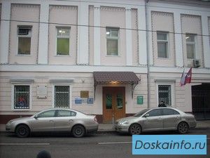 ООО 'Агентство недвижимости 'Тверской бульвар',,