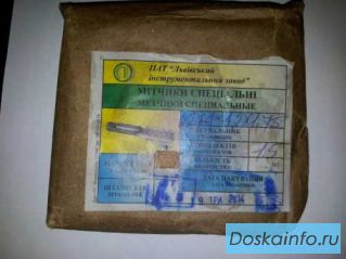 Реализуем       металлорежущий        инструмент
