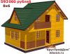 Уменьшенная картинка
