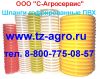 Рукав шланг силиконовый