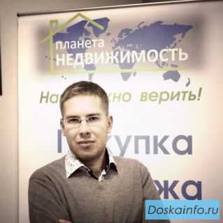 Идеально