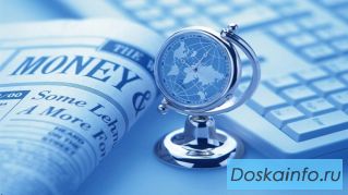 Ищите работу с доходом 30 т.р?
