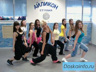 Школа танцев 'Айликон'