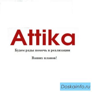 Укладка асфальта стоянок расценки