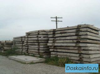 Плиты      дорожные      бу                  блоки ФБС бу