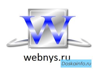 Создание и продвижение сайта в городе Тимашевск