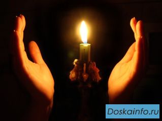 Помощь                      мага, ясновидящй.       
