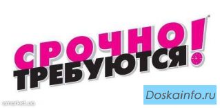 Менеджер по развитию партнёрской сети