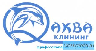 Уничтожение клопов и тараканов