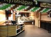 Уменьшенная картинка