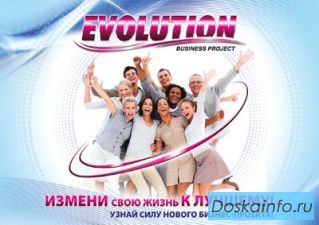 Мир       красоты     - всё         для красоты и здоровья