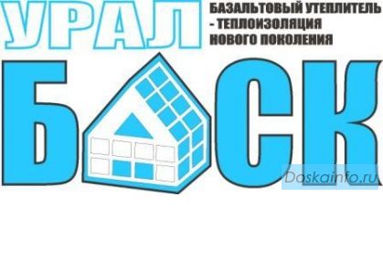 П 75,плита лайт,п 125,плита вент,п 175,плита руф,ппж 200,цилиндры ппу.