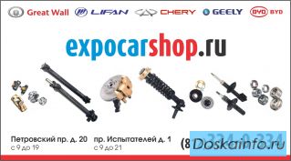Печать любая, пластиковые карты.