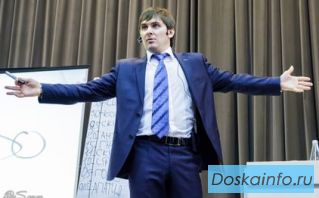 Евгений Котов в Краснодаре - тренинг для продавцов