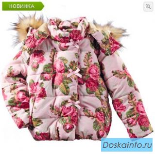 Италия     детям.       Новая    коллекция от Джерманы Тровато.