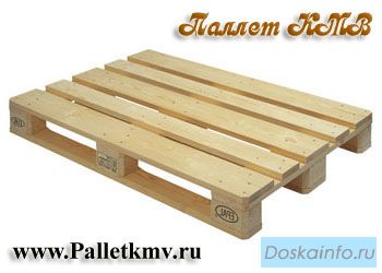 Продаем деревянные поддоны новые и б/у.