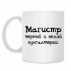 Уменьшенная картинка