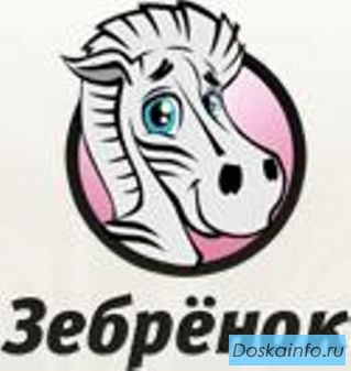 Продам интернет-магазин с                посещаемостью