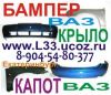 Уменьшенная картинка