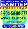 Уменьшенная картинка