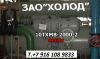 Уменьшенная картинка