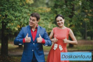 Ведущиена          Свадьбу в Москве     и Московской области!