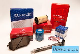 Hyundai AeroCity запчасти,    hyundai AeroTown запчасти,      hyundai gold запчасти,   hyundai Aero 