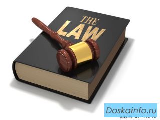 Адвокатские        услуги.    