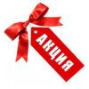 Профессиональная чистка зубов