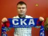 Страхование      жизни,       здоровья   и  имущества.