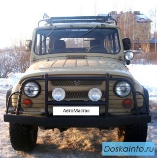 Автосервис АвтоМастак