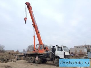 Аренда автокранов