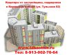 Уменьшенная картинка