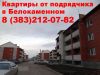 Уменьшенная картинка