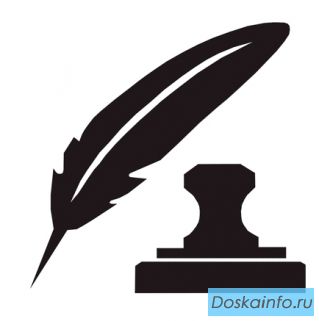 Нотариус     Петрова       Екатерина     Георгиевна