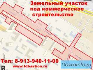 Купить земельный участок под коммерческое, многоэтажное строительство, центр, Октябрьский район 