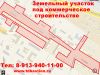 Уменьшенная картинка