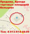 Уменьшенная картинка