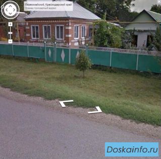 Дом в п.Первомайский
