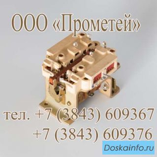 Контакторы     постоянного    тока       КН, КНУ