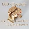 Уменьшенная картинка