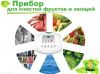 Уменьшенная картинка