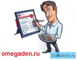 Уникальный способ заработка в интернете