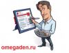 Уникальный способ заработка в интернете