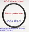Уплотнительное  кольцо