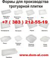 Уменьшенная картинка